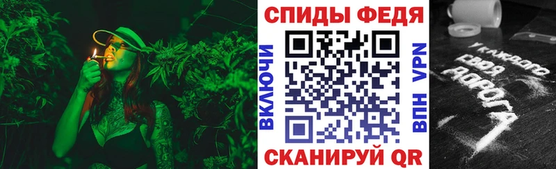 АМФЕТАМИН 98% Балабаново