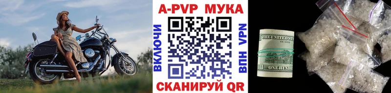 hydra как войти  Балабаново  А ПВП СК КРИС 
