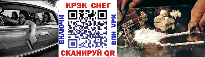 хочу наркоту  Балабаново  Cocaine 97% 