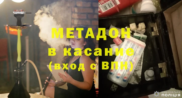 каннабис Аркадак
