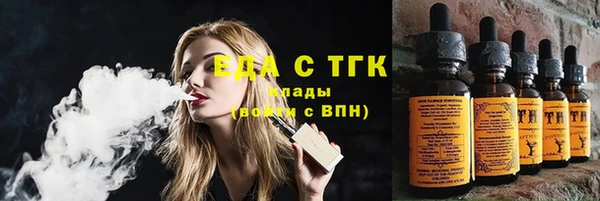 прущая мука Арсеньев