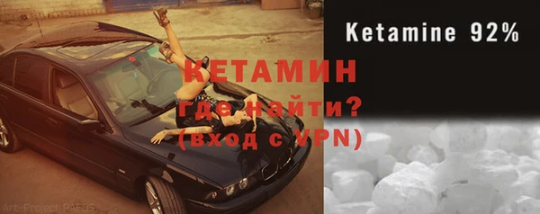 хмурый Баксан