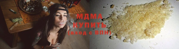 прущая мука Арсеньев