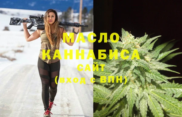кокс Армянск