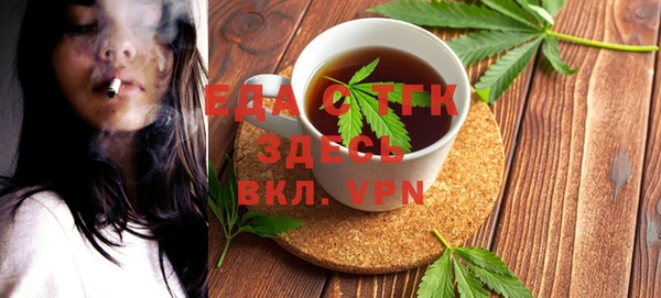 дурь Балахна