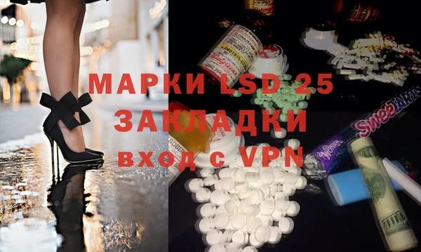 кокс Армянск