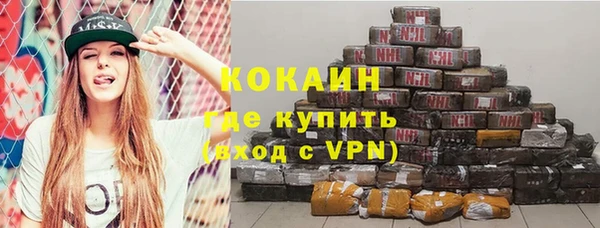 каннабис Аркадак