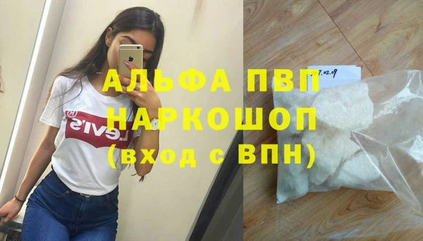 кокс Армянск