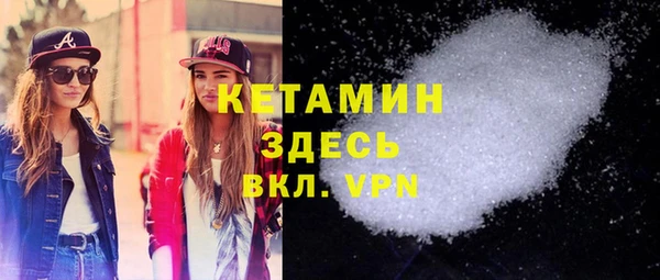 кокс Армянск