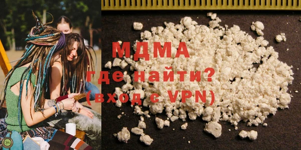 прущая мука Арсеньев