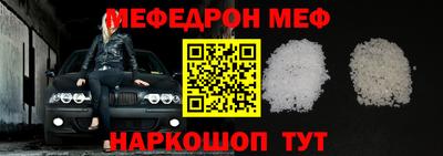 марихуана Прохладный