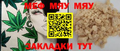 дурь Прокопьевск