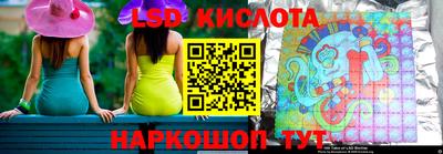 2c-b Протвино