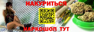 амфетамин Ростов-на-Дону