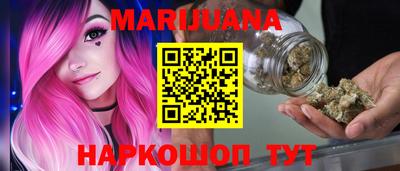 Альфа ПВП Ртищево