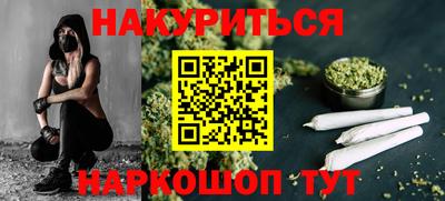 а пвп мука Ростов Великий