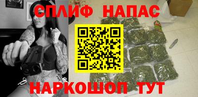 дурь Прокопьевск