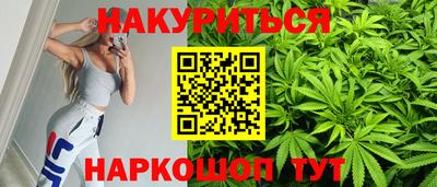 дурь Прокопьевск
