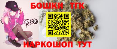 2c-b Протвино