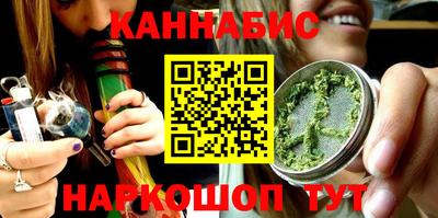 Альфа ПВП Ртищево