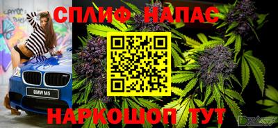 дурь Прокопьевск