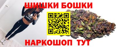 амфетамин Ростов-на-Дону