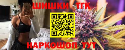 2c-b Протвино