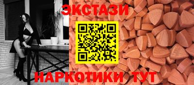 дурь Прокопьевск