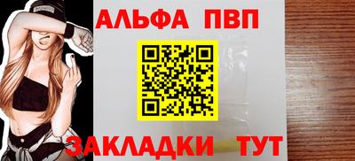 а пвп мука Ростов Великий