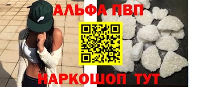 дурь Прокопьевск