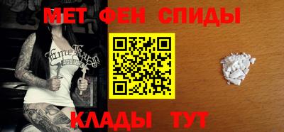 дурь Прокопьевск