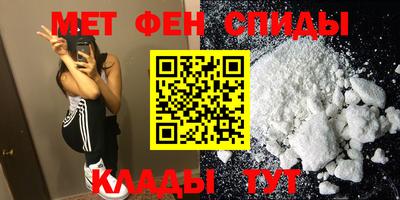 дурь Прокопьевск