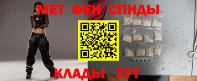 дурь Прокопьевск