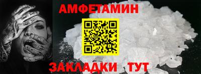 2c-b Протвино