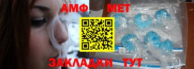 а пвп мука Ростов Великий