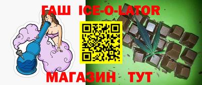 амфетамин Ростов-на-Дону