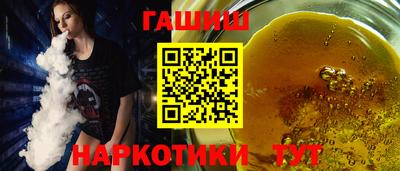 2c-b Протвино