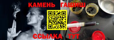 марихуана Прохладный