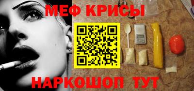 дурь Прокопьевск