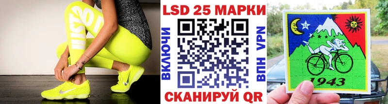 Марки N-bome 1,5мг дарк нет состав Балабаново